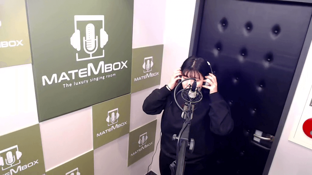 김종국_한 남자_dl