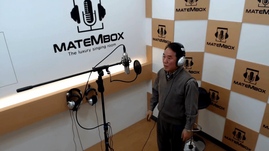 이동준_미안해요_포에버