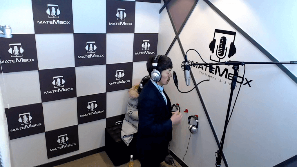 엠씨더맥스_One Love…