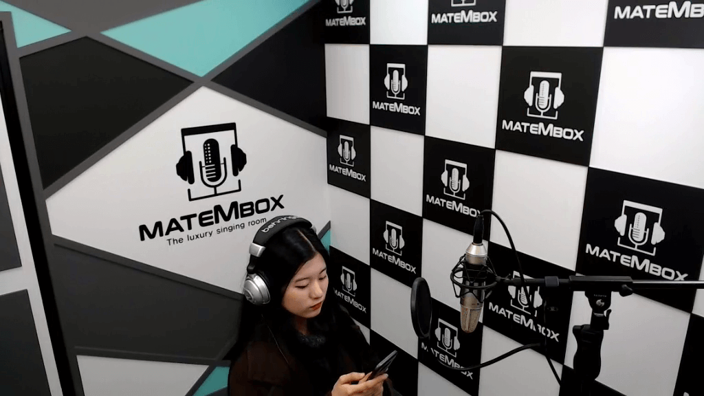 엠씨더맥스_어디에도_손유정