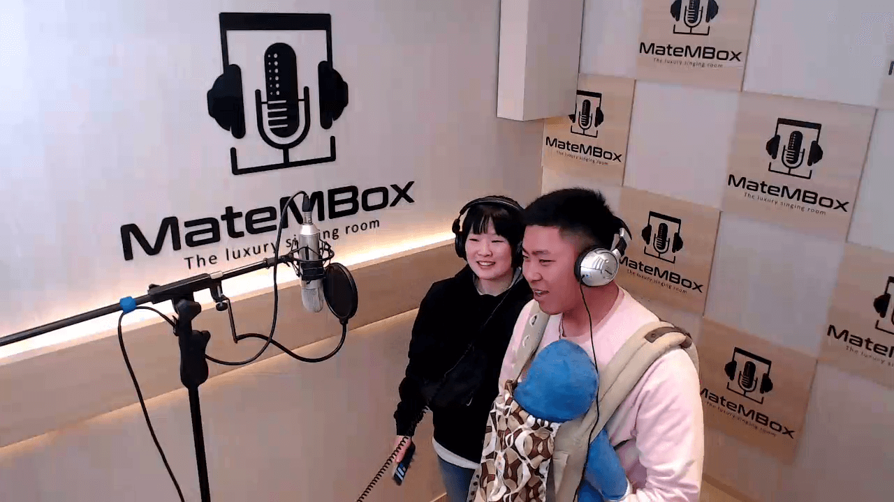 MC몽_너에게 쓰는 편지_…