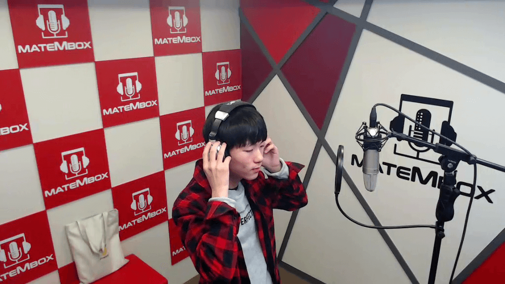 로이킴_휘파람_김원준